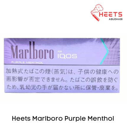 Heets Marlboro Purple Menthol
