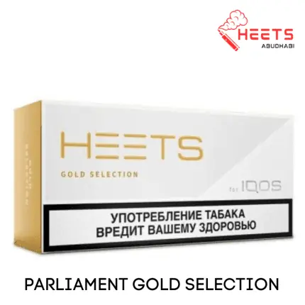 HEETS PARLIAMENT GOLD SELECTION