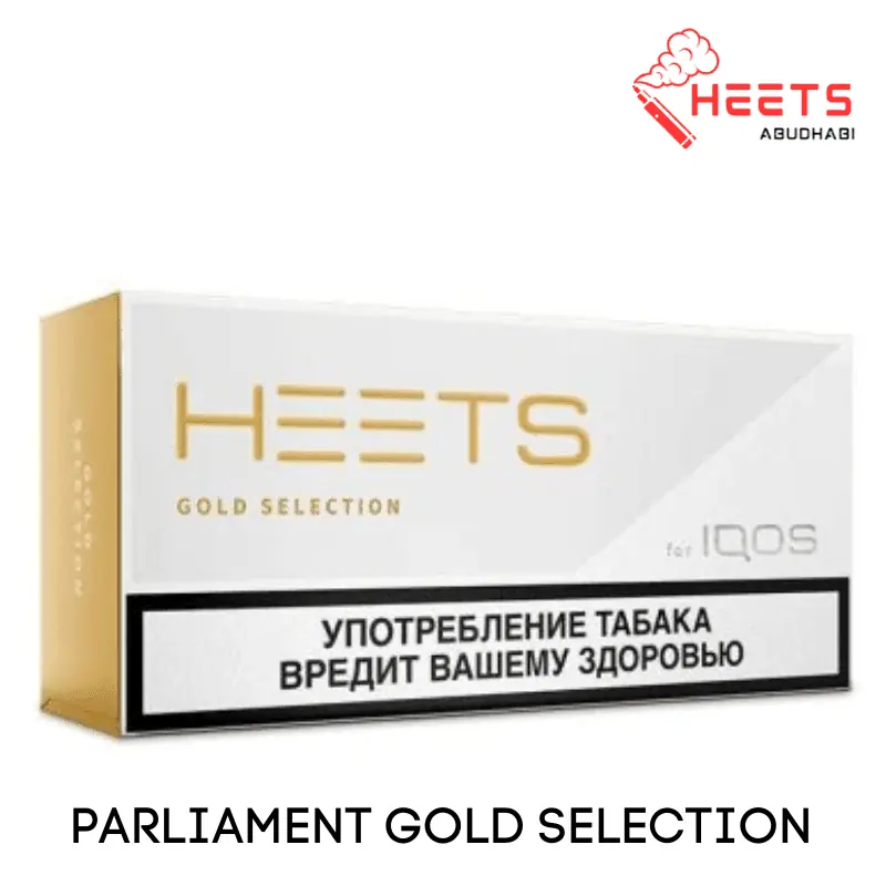 HEETS PARLIAMENT GOLD SELECTION HEETS PARLIAMENT GOLD SELECTION