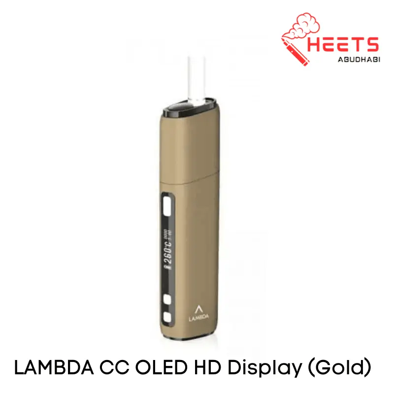 LAMBDA CC OLED HD Display (Gold) LAMBDA-CC