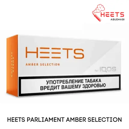 HEETS PARLIAMENT Amber SelectIon