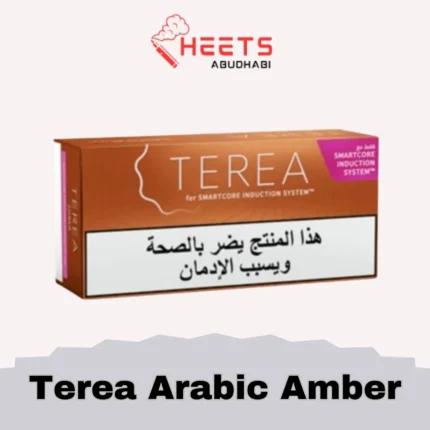 Terea Arabic Amber