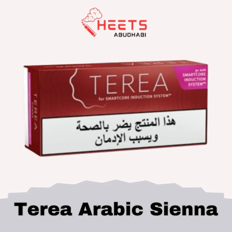 Terea Arabic Sienna in Abu Dhabi and UAE.