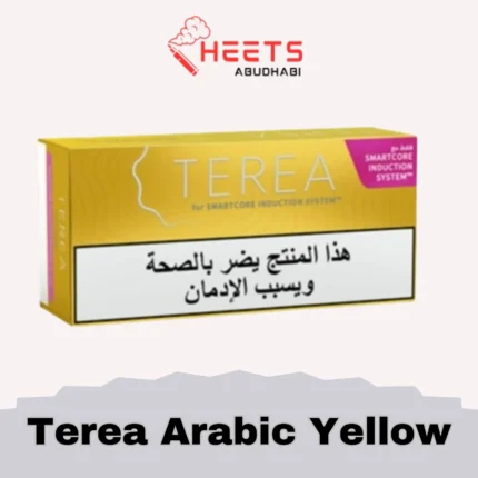 Terea Arabic Yellow in Abu Dhabi