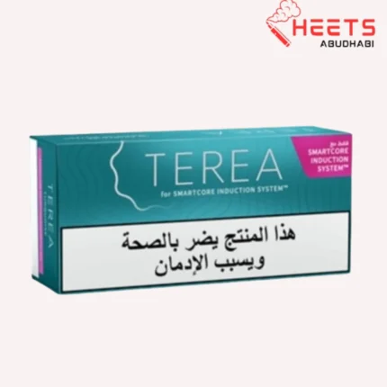 Terea Arabic TURQUOISE in Abu Dhabi and UAE