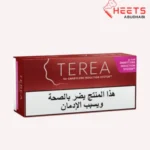 Terea Arabic Sienna in Abu Dhabi and UAE.