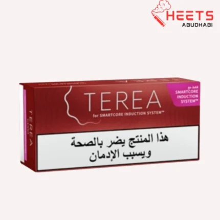 Terea Arabic Sienna in Abu Dhabi and UAE.