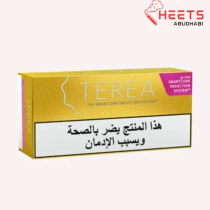 Terea Arabic Yellow in Abu Dhabi