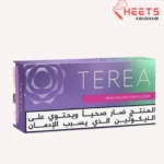 Terea Arabic Purple Wave in Abu Dhabi and UAE