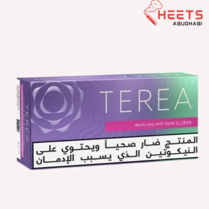 Terea Arabic Purple Wave in Abu Dhabi and UAE