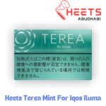 Heets Terea Mint For Iqos Iluma