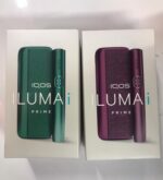 IQOS ILUMA i PRIME in Abu Dhabi, UAE