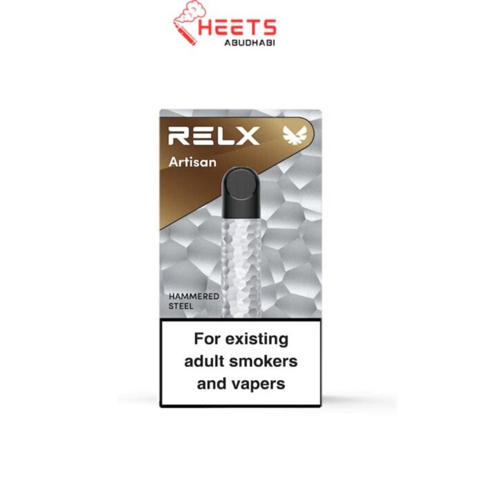 Relx Artisan Metal Hammered Steel uae