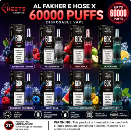 Al Fakher E Hose X 60000 Puffs Disposable Vape
