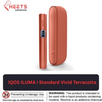 IQOS ILUMA i Standard Vivid Terracotta