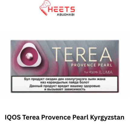 IQOS Terea Provence Pearl Kyrgyzstan