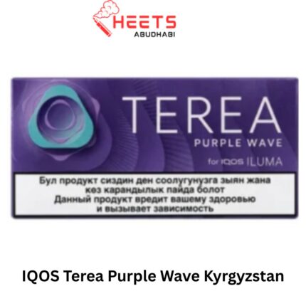 IQOS Terea Purple Wave Kyrgyzstan