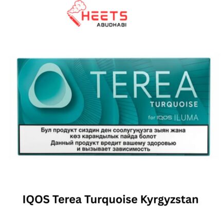 IQOS Terea Turquoise Kyrgyzstan