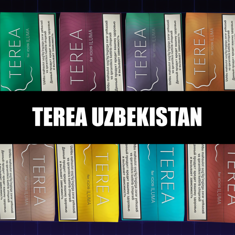 How to Verify Original Uzbekistan Tobacco Sticks